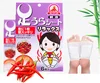 detox slim foot patch