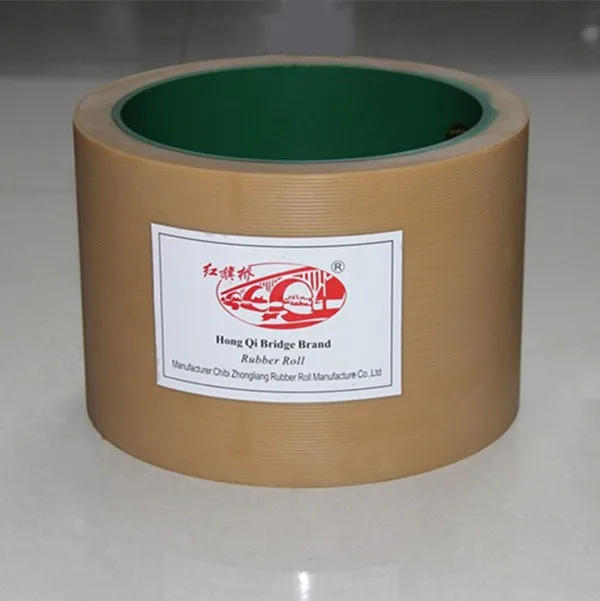 6QEPDM 20130607 045 20151118_