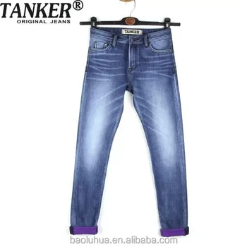 girls fleece lined jeans