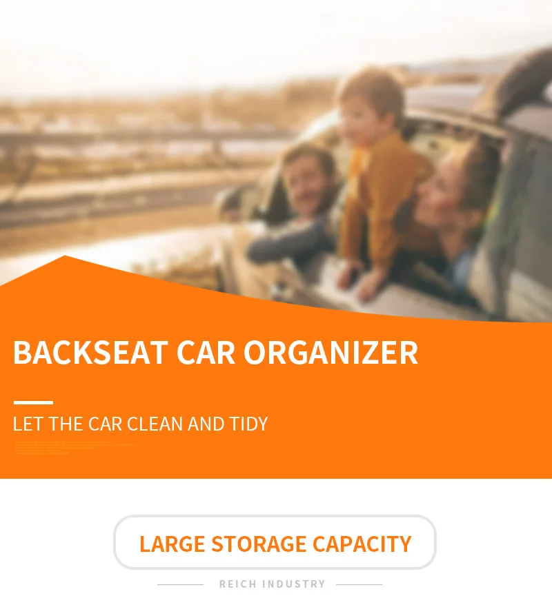 BACK SEAT ORGANIZER