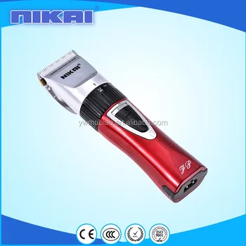 mi ka trimmer