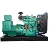Weifang Ricardo 6105 series water cooled diesel engine