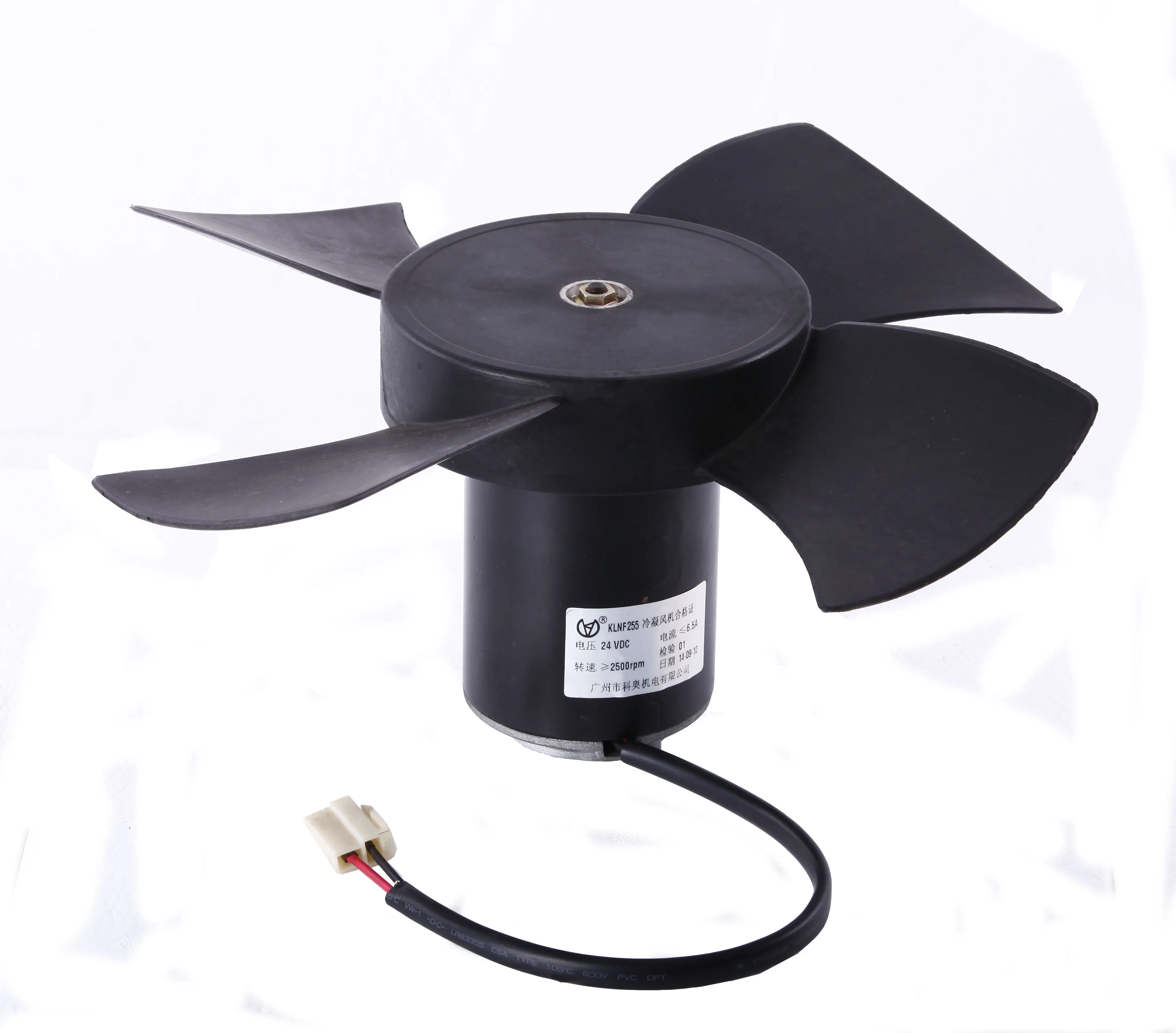 Carrier Condenser Fan Motor Spal Fan 12v/24v Italy 12 Inch 16 Inch Dc