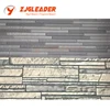 Perforated asbestos free fiber cement exterior brick wall panel