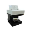 China Factory Wholesale Most Popular New Design Cappuccino Latte 3d Coffee Printer With CE certificate