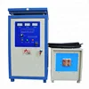Automatic Surface Shaft Induction Hardening Machine