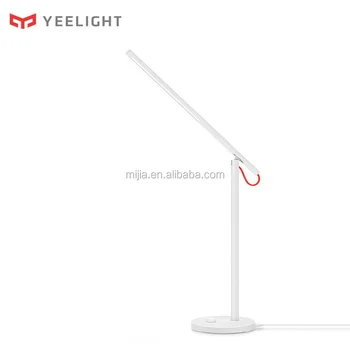 wifi desk lamp