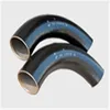 carbon steel pipe 8 inch ASTM A105 elbow