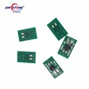 8*12MM N-TAG 203 NFC Forum Type 2 RFID Mini NFC Tag PCB Tag read by Samsung Mobile Phone