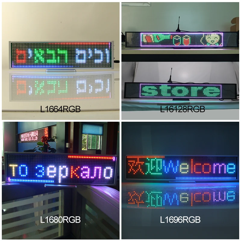 16*128 Dots Multi Color Optional Mini Desktop Led Display Board Buy Led Display Board,Mini