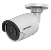 Good stock Hikvision 4MP IR Fixed Bullet Network Camera DS-2CD2043G0-I