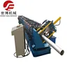 Seamless Round Gutter Downspout Roll Forming Machine/Steel Pipe Making Machine
