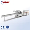 High speed automatic side sealer pet bottle film wrapper machine