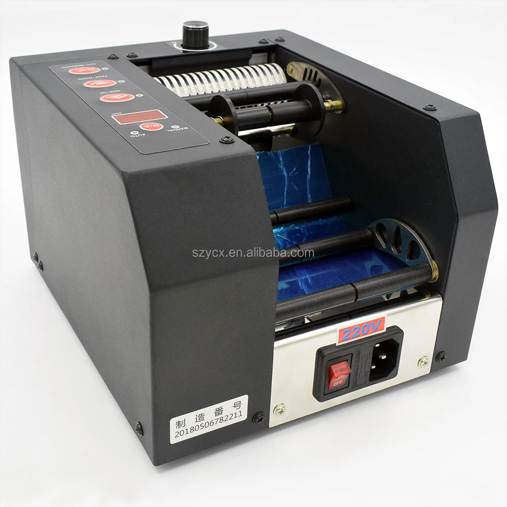 Industrial Rubber Foam Tape Cutting Machine 80mm Width Buy Rubber