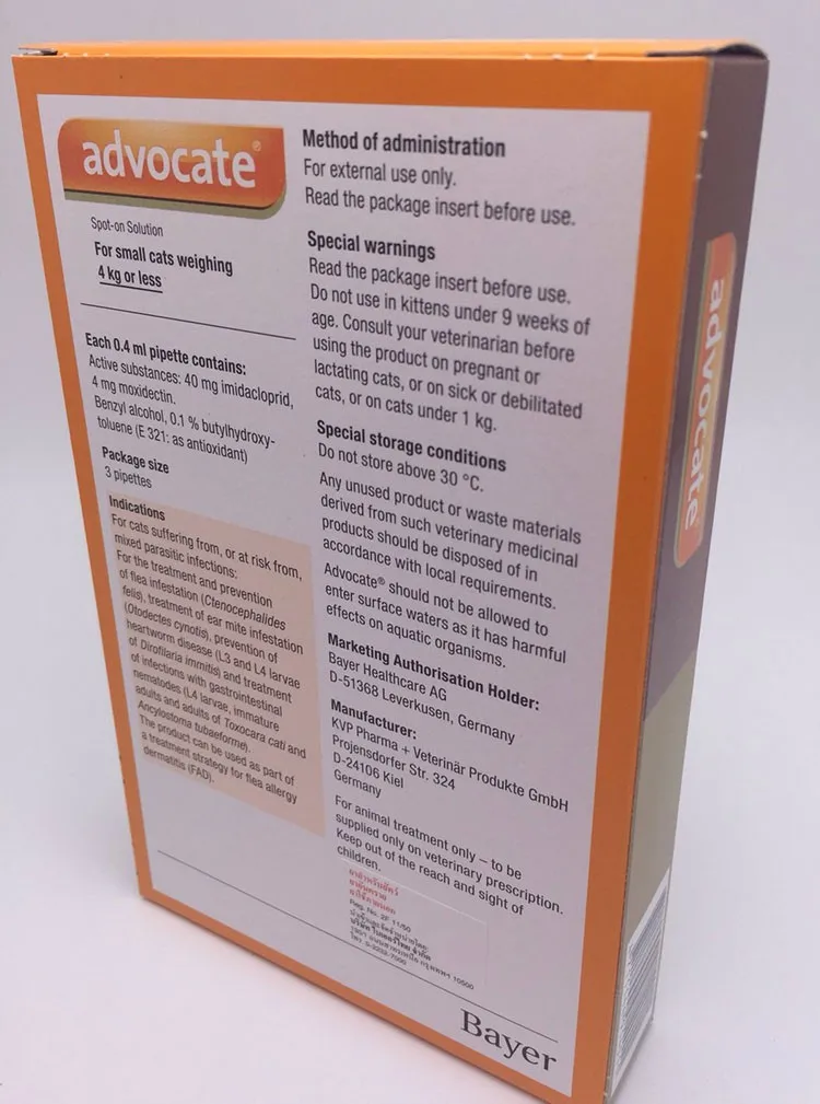 Bayer Advocate For Cats Up To 4kg Small Kittens View Advocate For Cats Bayer Product Details From Ningbo Greatdanes Pet Products Co Ltd On Alibaba Com