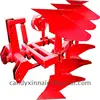 Portable plow urban dictionary through meaning synonym with discount price