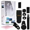 Universal Clip 8X 18X Variable Zoom Telescope Phone Lens Telephoto External Camera Lenses For mobile phone