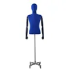 fashion blue male dress form