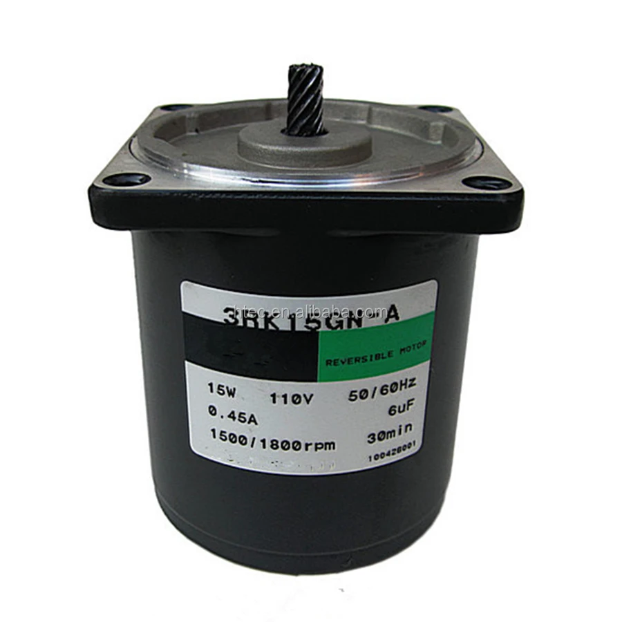 speed control motor 51K90GU-S3
