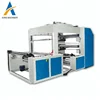 High quality Plastic Film Bag printer machine 4 color flexo printing machine