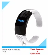 Colorful 8GB Micro Hidden Kids Watch Voice Recorder 6 Colors To Choose