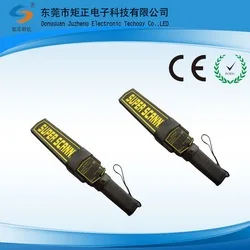 xray scanner machine