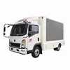 HOWO Light Duty P4 P5 P6 Three Video Screen Wall LED Advertising Truck Price