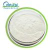 /product-detail/pure-myo-inositol-powder-60589402237.html