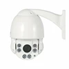 Mini Speed Dome Camera 4 Inch 1944P 5MP PTZ IP Camera H.265/H.264 HD 10x Zoom Network (4MP 2MP Function Optional)