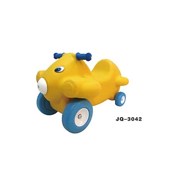 home toy car