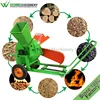 Weiwei yard machine how are wood pellets made for sale