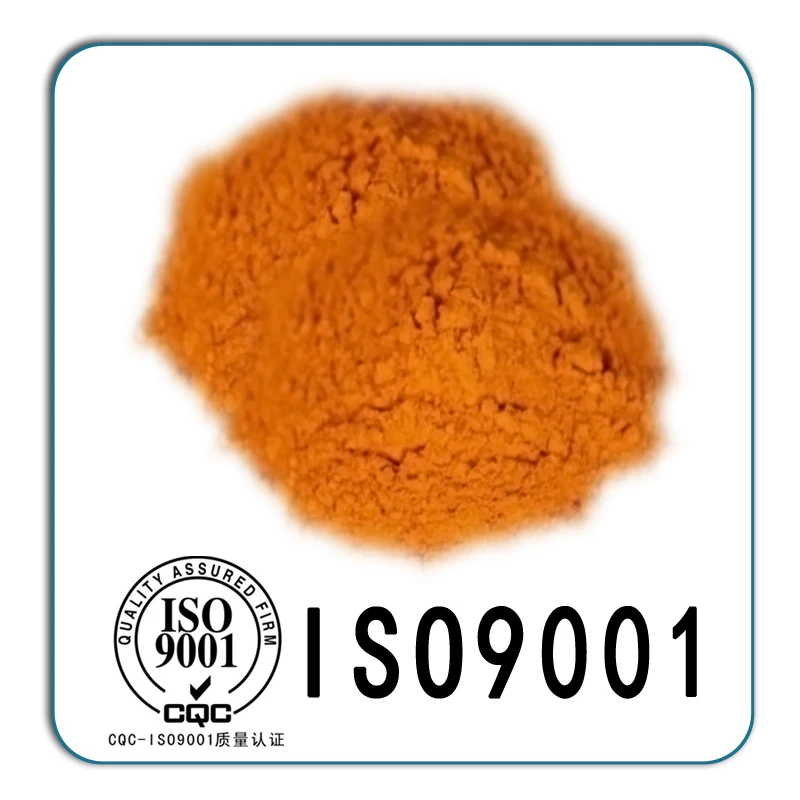 Cadmium-Sulfide2.jpg