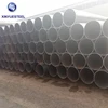 LSAW API cast iron pipe or schedule 40 steel pipe price