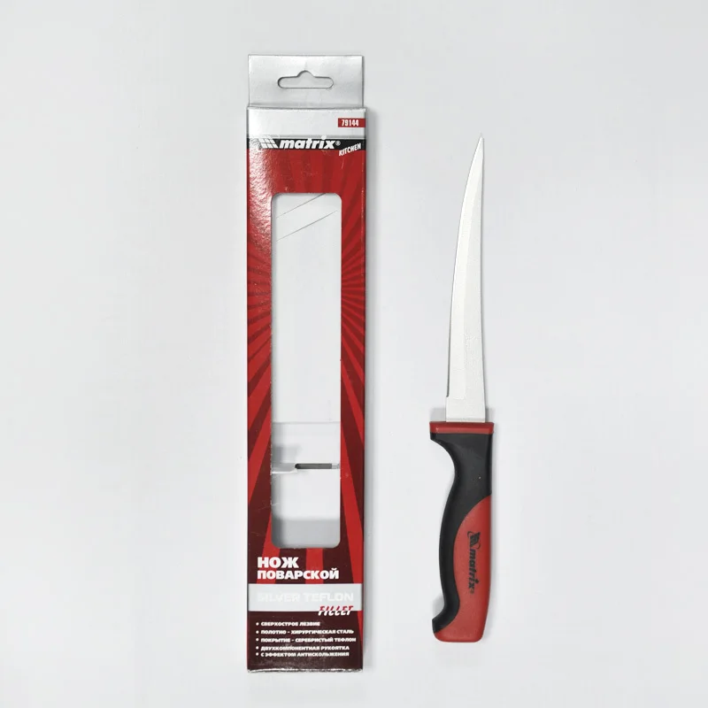 Red Plastic Hilt Long Stainless Steel Sharp Fish Fillet Knife Buy