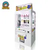 Indoor coin operated claw game mini key master golden key win prize game machine