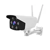 Outdoor Security 720P & 1080P HD IP Camera WIFI Wireless Network P2P IP Waterproof Outdoor Home CCTV Security Camera
