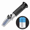 New Design Portable Salinity Refractometer 0-10% Aquarium Salt Water Salinity tester Hydrometer with ATC