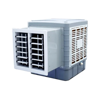 all type cooler price