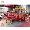 /product-detail/luxury-royal-electric-horse-drawn-carriage-horse-carts-model-62121648506.html