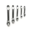 5 PCS SAE Double Reversible Ratcheting Wrench Set Box End Combination Wrench Set