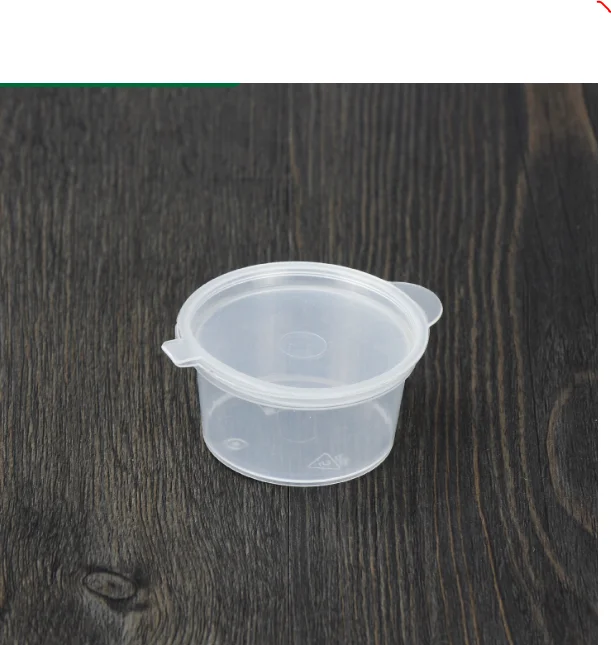 Mini small food sauce containers with lid