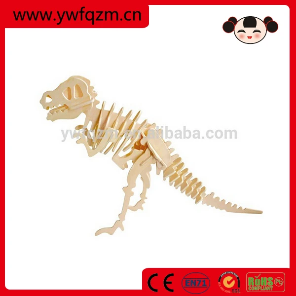 dinosaur 3d wood puzzles.jpg