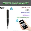 /product-detail/new-arrival-home-table-security-mini-hidden-camera-pen-meeting-sign-full-hd-invisible-pen-hidden-camera-wifi-60687267346.html