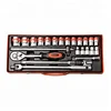 Professional durable box spanner socket wrench set
