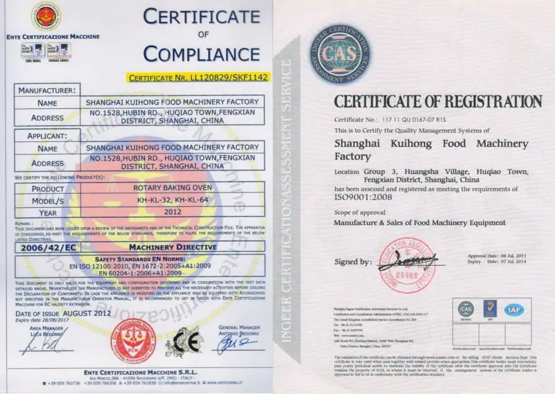 CE Approved electric baking oven