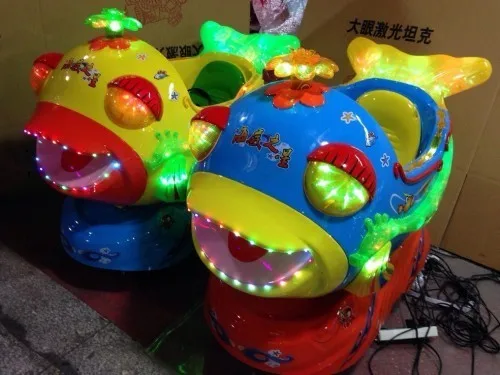 fish kiddie ride 1.jpg
