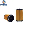 Daf Air Filter Air Filter