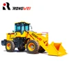 2.5 ton payloader RONGWEI brand front end loader new hydraulic articulated small wheel loader price