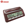 Digital Professional Chess Clock with light brown PS-393