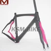 /product-detail/di2-ready-carbon-road-bicycle-frame-fork-headset-seatpost-clamp-60030286941.html
